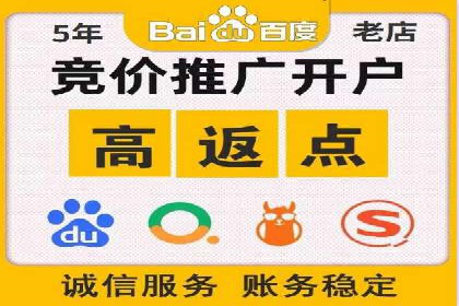 某公司通过信息流竞价实现业绩翻倍的案例
